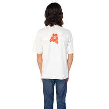 Load image into Gallery viewer, Hibiscus Tee (Natural)
