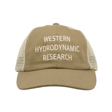 Load image into Gallery viewer, Side Vent Low Profile Hat (Khaki)
