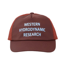 Load image into Gallery viewer, Performance Hat (Mahogany)
