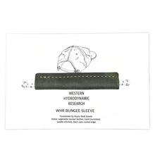 Load image into Gallery viewer, Bungee Sleeve (Green)
